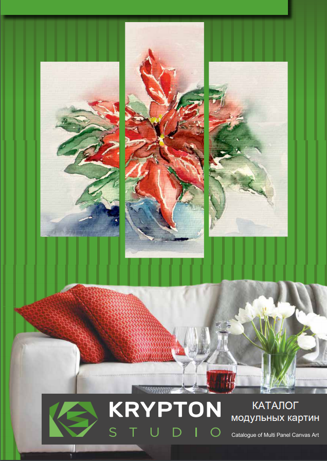 katalog vitrazhi 1